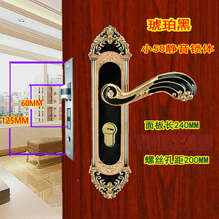 欧式 执手钢木门黄古铜锁 室内小50双轴承门锁具房间复古双轴承套装