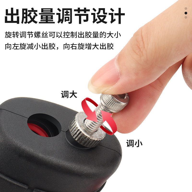 热熔胶枪儿童手工制作家用大功率热融胶抢高粘强力胶棒7-11mm胶水,五金/工具,热溶胶枪,淘宝优惠券,粉丝福利购,淘宝优惠卷