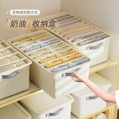 衣服收纳箱家用整理盒大容量衣柜储物裤 子收纳床底下衣服收纳箱子