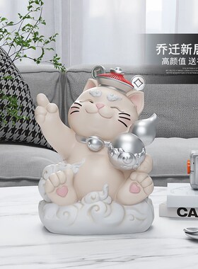 招财猫桌面摆件开业礼物客厅玄关装饰品收银台前台摆设品乔迁礼品