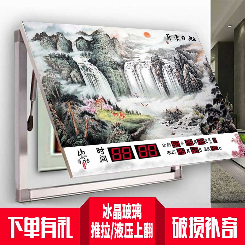 电表箱万年历装饰画冰晶钢化玻璃镜面推拉液压上翻万年历闸箱画图片