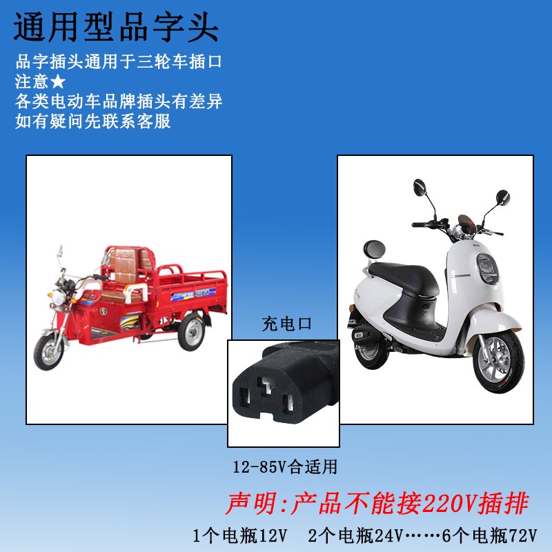 12vled灯防水灯带三轮车摆摊灯补光灯带地摊灯带三轮车广告灯带