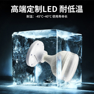led冷藏库灯大功率灯泡小黑夹式厂房车间工业照明灯18W超亮节能球
