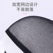 假发丝发网女专用压发帽隐形cos高弹力发网帽固定头套网纱发网套