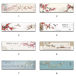 新中式喜上眉梢装饰画客厅沙发背景墙卧室床头挂画防水可自粘画芯