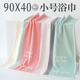 长 洗澡专用全棉吸水大毛巾2024新款 小浴巾4090 纯棉小号小尺寸