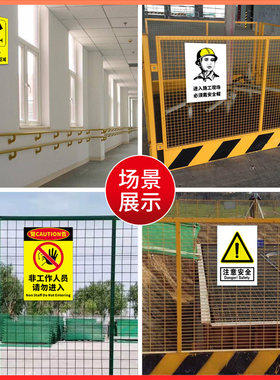 限制高度宽度预警标志牌子高速公路货车汽车限重标识牌车库安全警