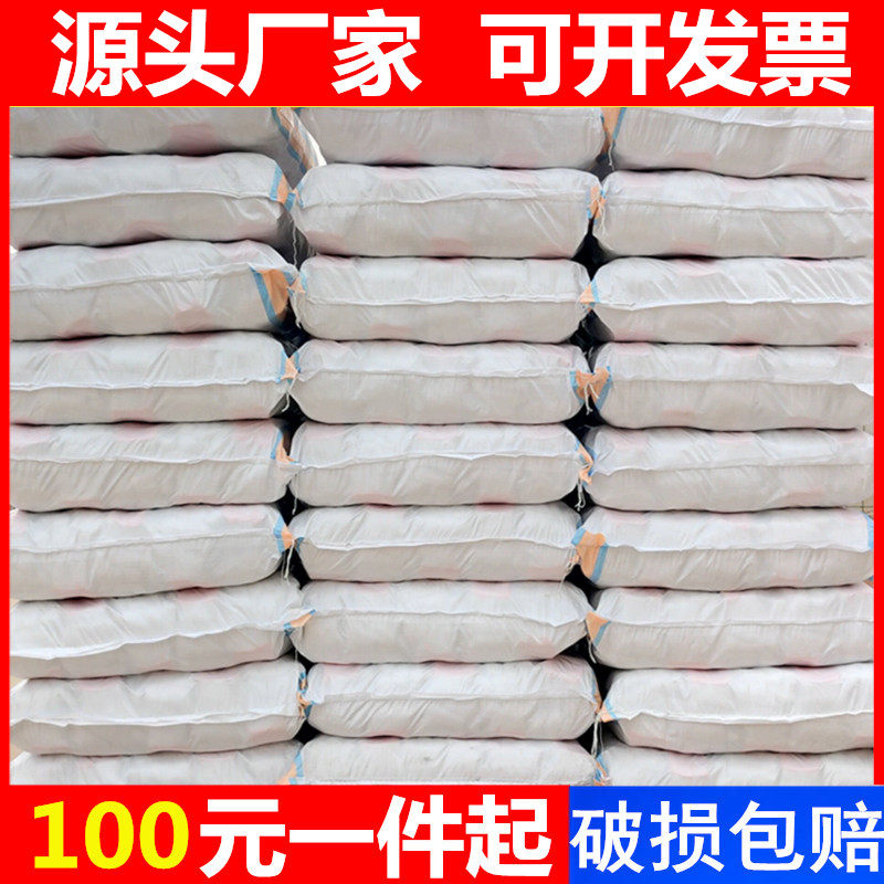 手套劳保耐磨工作加厚棉线手套尼龙手套干活修车手套白棉纱纯棉,居家日用,手部防护用品,淘宝优惠券,粉丝福利购,淘宝优惠卷