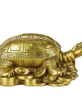 纯铜乌龟摆件金钱龟工艺品铜龟客厅家居装饰品铜制长寿龟礼品摆件
