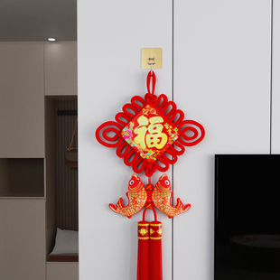 中国结挂钩福字客厅大号平安挂饰玄关入户门背景墙新装饰专用粘钩