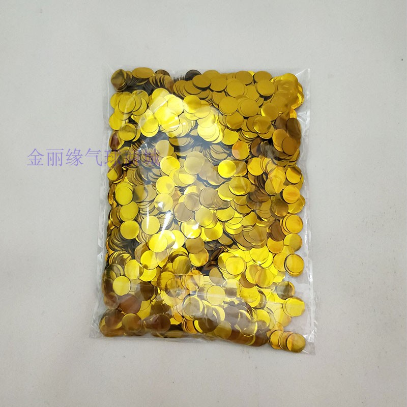 透明气球亮片场景装饰酒吧彩色撒花星星爱心纸屑波波球圆形填充物