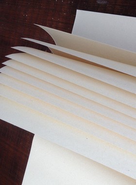 净皮仿古宣纸4四尺/6六尺/ 6六尺对开/8八尺对开生宣包邮