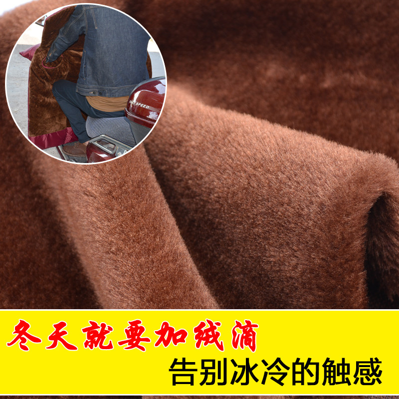 电动三轮车挡风被冬季连体加厚保暖防风罩踏板摩托档风被护膝把套