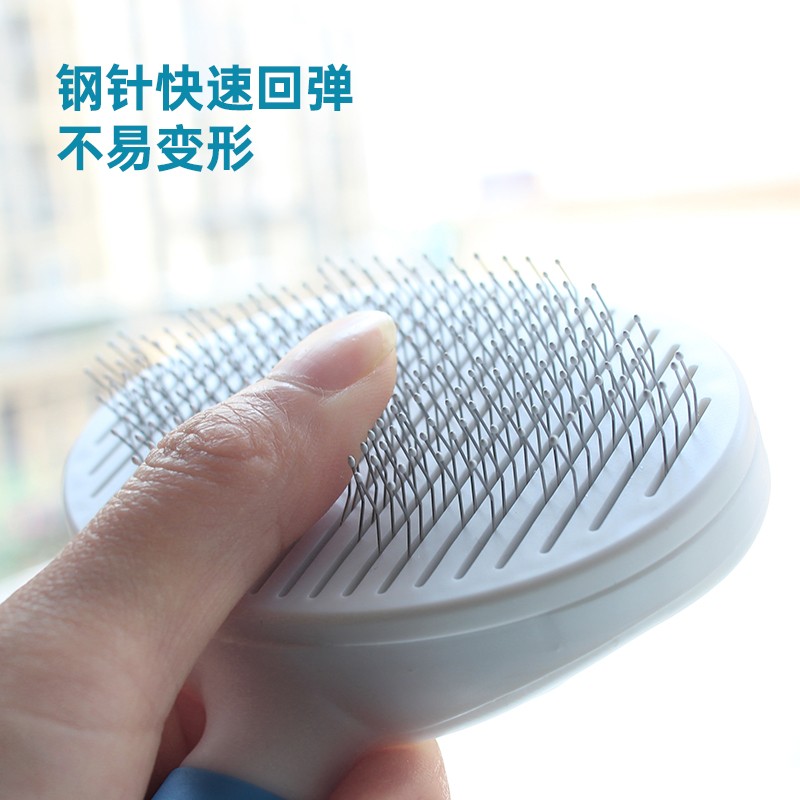 宠物撸猫毛脱毛梳清理神器梳子去浮毛粘毛猫咪针狗除毛狗毛刷毛掉