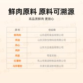 江小傲猫粮全价鲜肉无谷鸡肉配方成猫幼猫流浪营养高蛋白全期主食