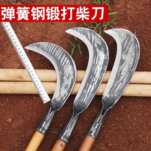 户外劈柴长柄砍柴刀手工锻打苗家刀农用割草镰刀老式柴刀砍材砍木