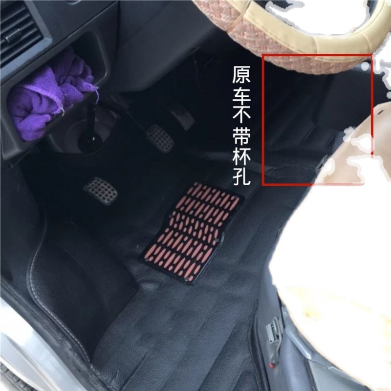 金杯T22脚垫 鑫源T22S双排脚垫金杯T22 T20 T20S小货卡脚垫专用