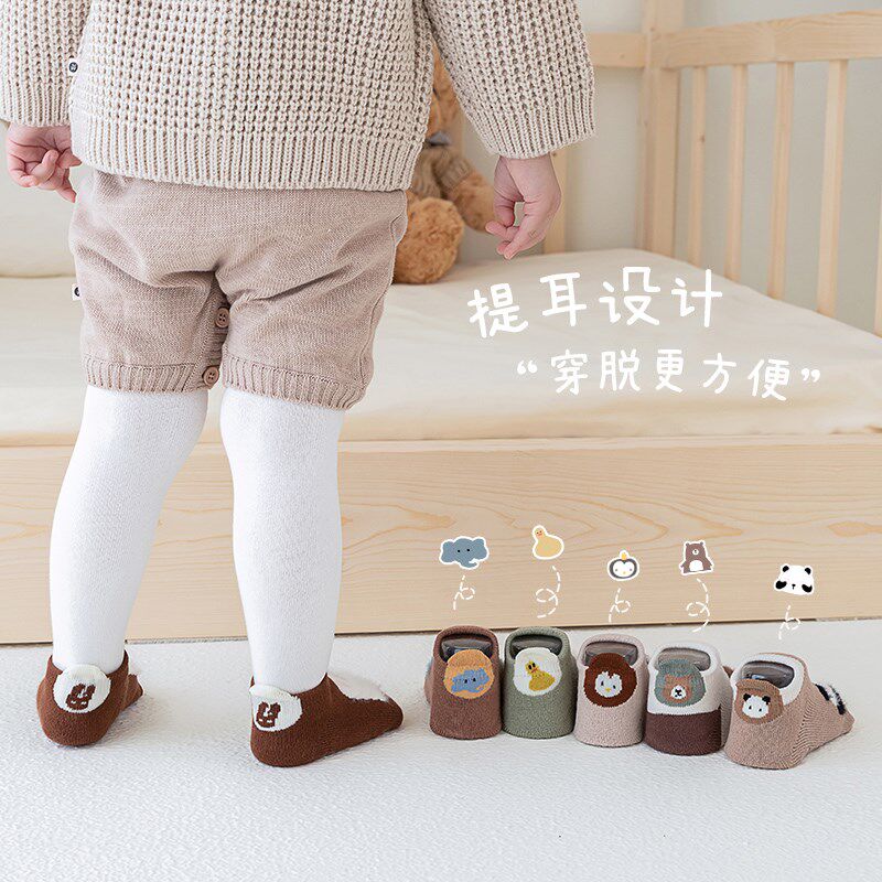 婴儿秋冬季宝宝女童男童棉加厚保暖卡通动物防滑点胶防掉儿童船袜