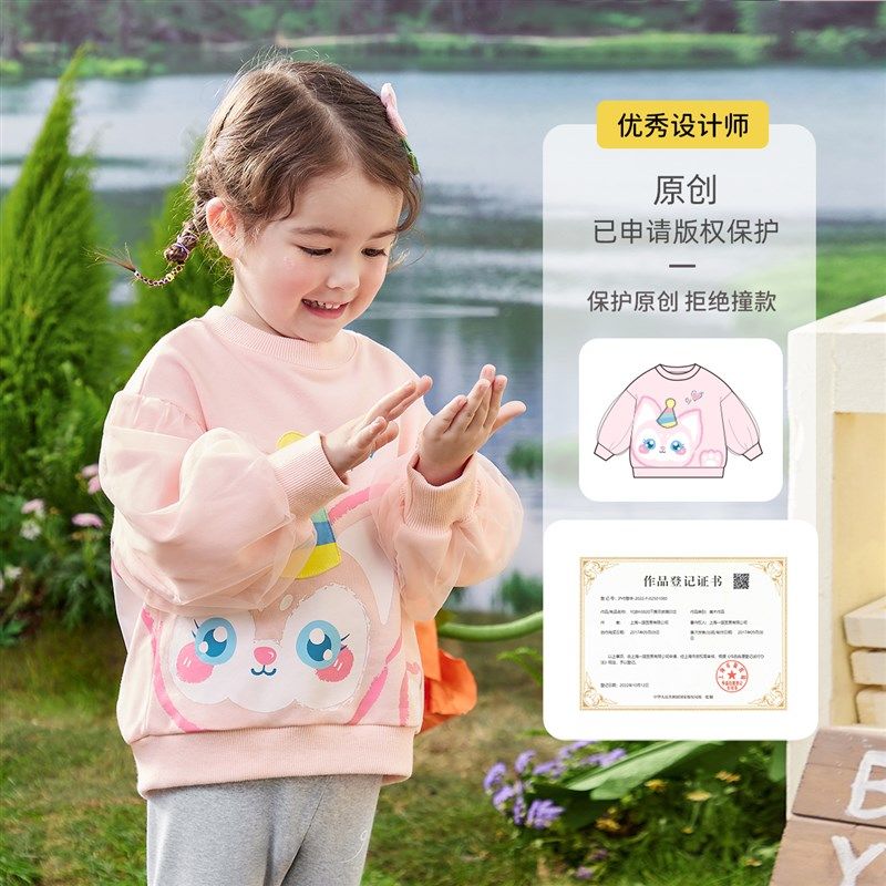 女童卫衣套装春秋宝宝两件套春款小婴儿衣服春季小童童装儿童春装,童装/婴儿装/亲子装,套装,淘宝优惠券,粉丝福利购,淘宝优惠卷