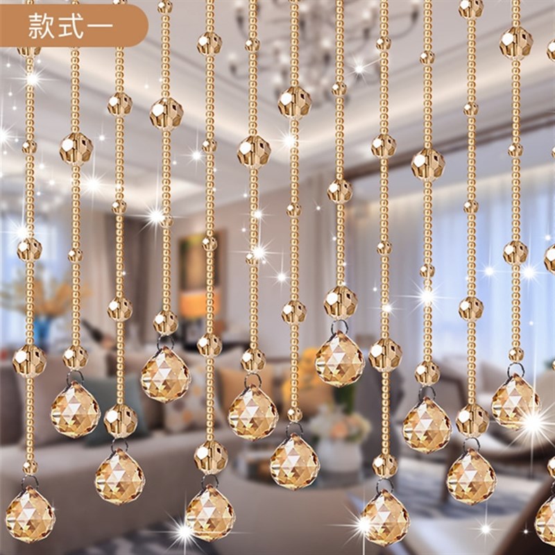 水晶珠子散珠串珠水晶门帘帘子配件水晶帘隔断帘珠帘diy手工材料
