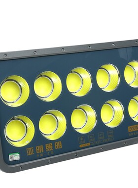 LED投光灯亚明户外防水广告照明灯投射灯探照灯超亮100W400瓦球场