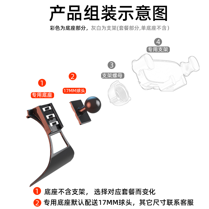 用于宾士C级260l/glc300/c200L车载手机支架导航卡粘10-23款