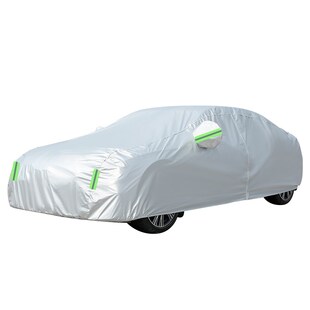 荣威e50两厢车衣汽车罩防晒雨隔热外套篷布罩衣通用四季遮阳罩子