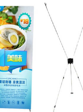 大韩式120x200广告架子x展架易拉宝制作海报支架80x180展示挂画架