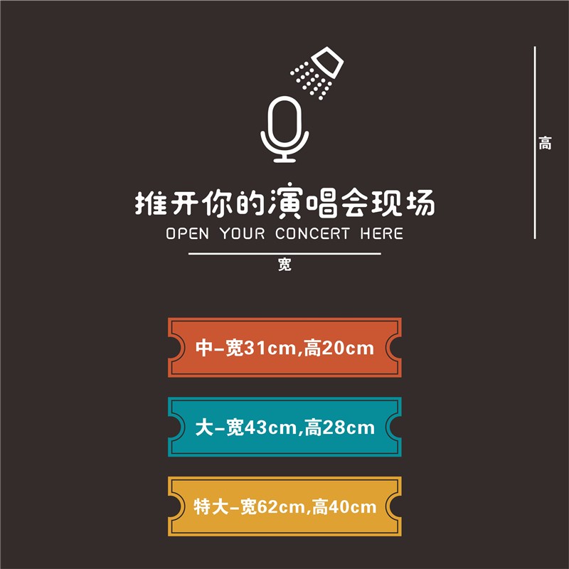 创意搞笑贴在厨房玻璃门的贴纸防撞高级推拉装饰贴字网红创意高端