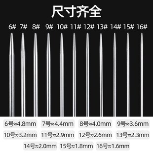 短款环形针不锈钢环形毛衣针编织工具袖子毛线毛衣针工具手环棒针