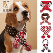 宠物喜庆围巾狗狗耶诞装 饰头饰中小型犬针织节日保暖泰迪边境牧羊
