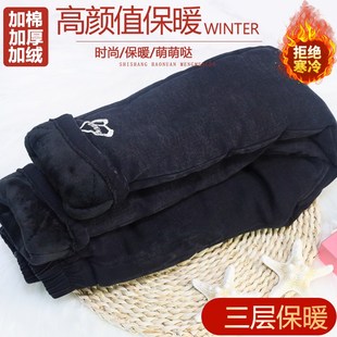 女童黑色棉裤冬季加绒加厚外穿超厚保暖儿童女中大童小脚牛仔裤子