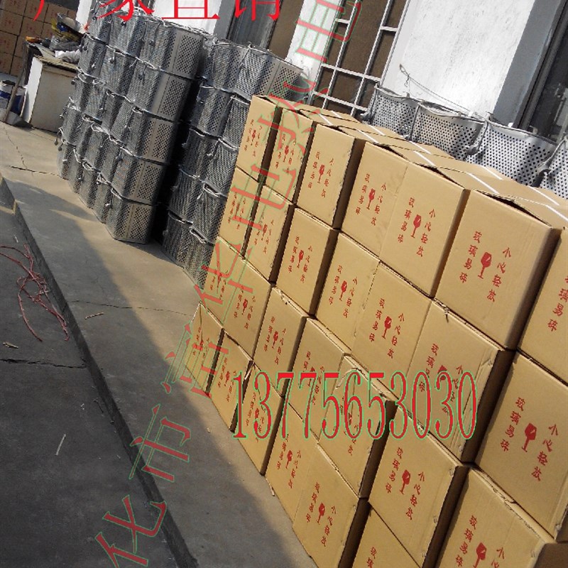 油田取暖器 工业取暖器 鼠笼式取暖器 箱式 鸟笼 电热炉低温炉3KW