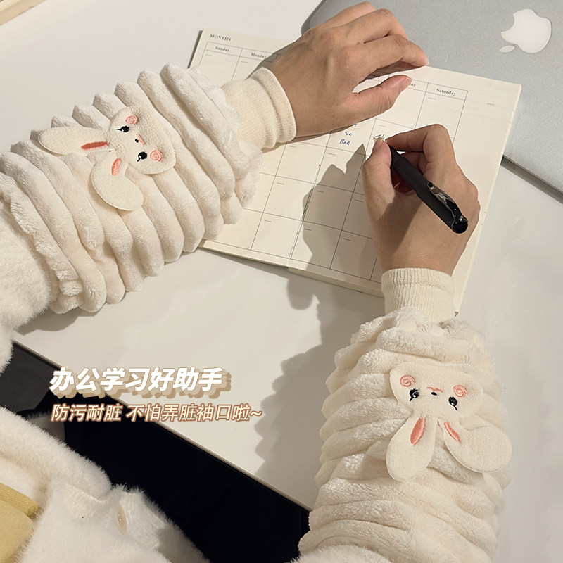 防脏袖套女2023新款套袖短款可爱手袖头秋冬季办公室工作上班护袖