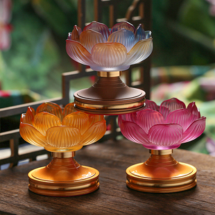 七彩仿琉璃酥油灯y座蜡烛台莲花灯座供佛观音长明灯 家用佛堂中式