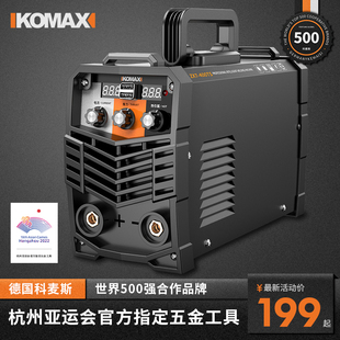 双电压两用迷你 美国林肯电焊机220v家用380v工业级全自动N便携式