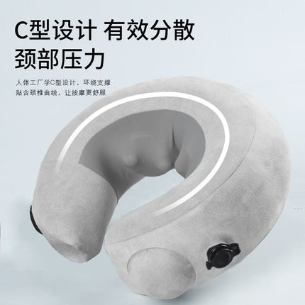 充气按摩u型枕电动o揉捏出差旅行办公便携式可拆洗空气颈椎按摩枕