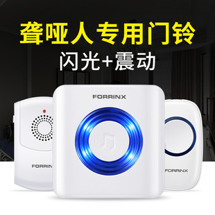 富盈星聋哑人听力障碍专用无线门C铃家用远距离遥控电子老人呼叫