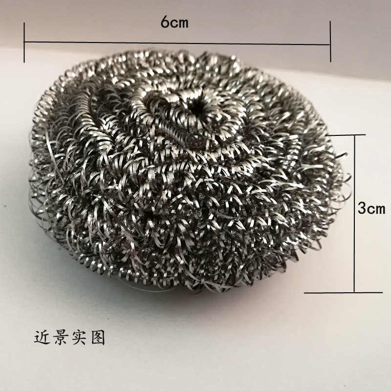 大号清洁球不生锈厨房清洁不锈钢刷锅除污钢丝球12个超值10包开票,家庭/个人清洁工具,钢丝球/钢丝刷,淘宝优惠券,粉丝福利购,淘宝优惠卷