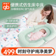gd好孩子床中床婴儿床新生儿哄睡防惊跳子宫生床宝宝睡觉神器便携