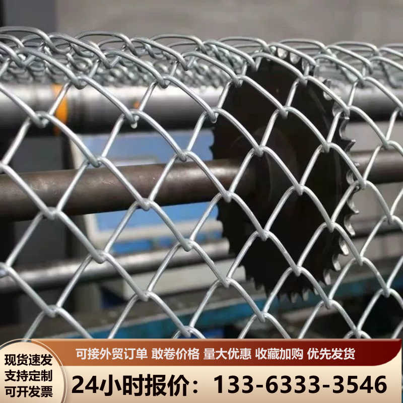 热镀锌钢丝网铁丝网果园勾花网养鸡网拦鸡网牛羊养殖围栏网栅栏网