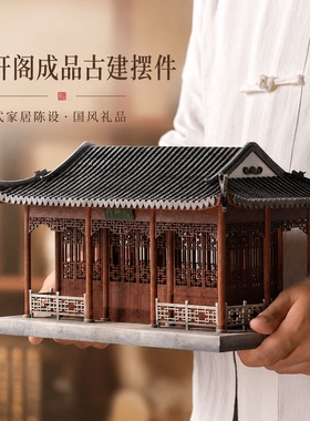 木上匠新中式木质古建筑模型成品