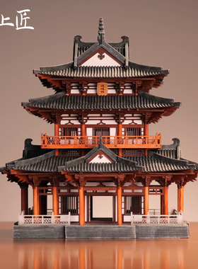 木上匠桂林逍遥楼古建筑模型成品木质榫卯新中式微缩摆件