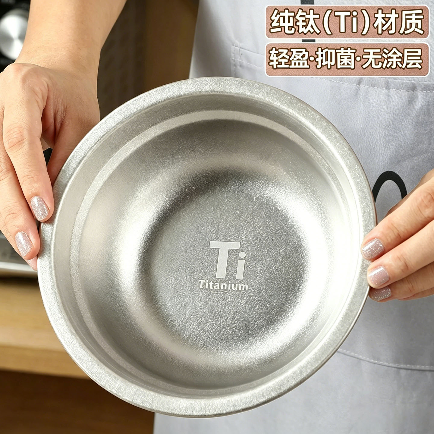 家用大容量纯钛汤盆结晶钛碗汤碗露营户外餐具装备多用食品级菜盆