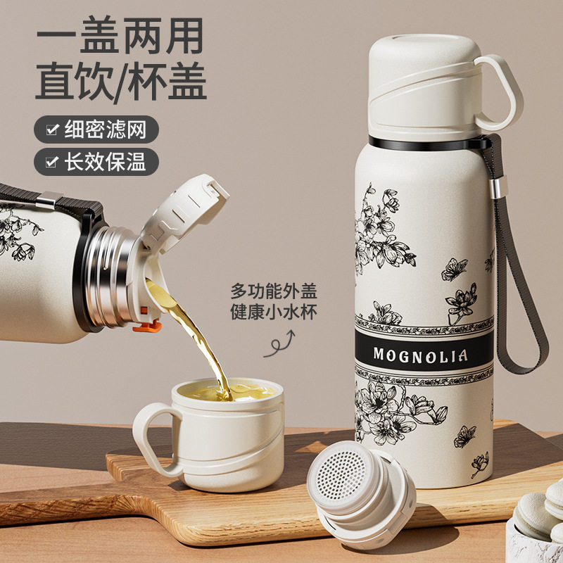 玉兰花保温杯大容量不锈钢便携式居家户外车载双盖泡茶杯
