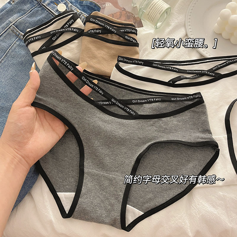 细带女生内裤