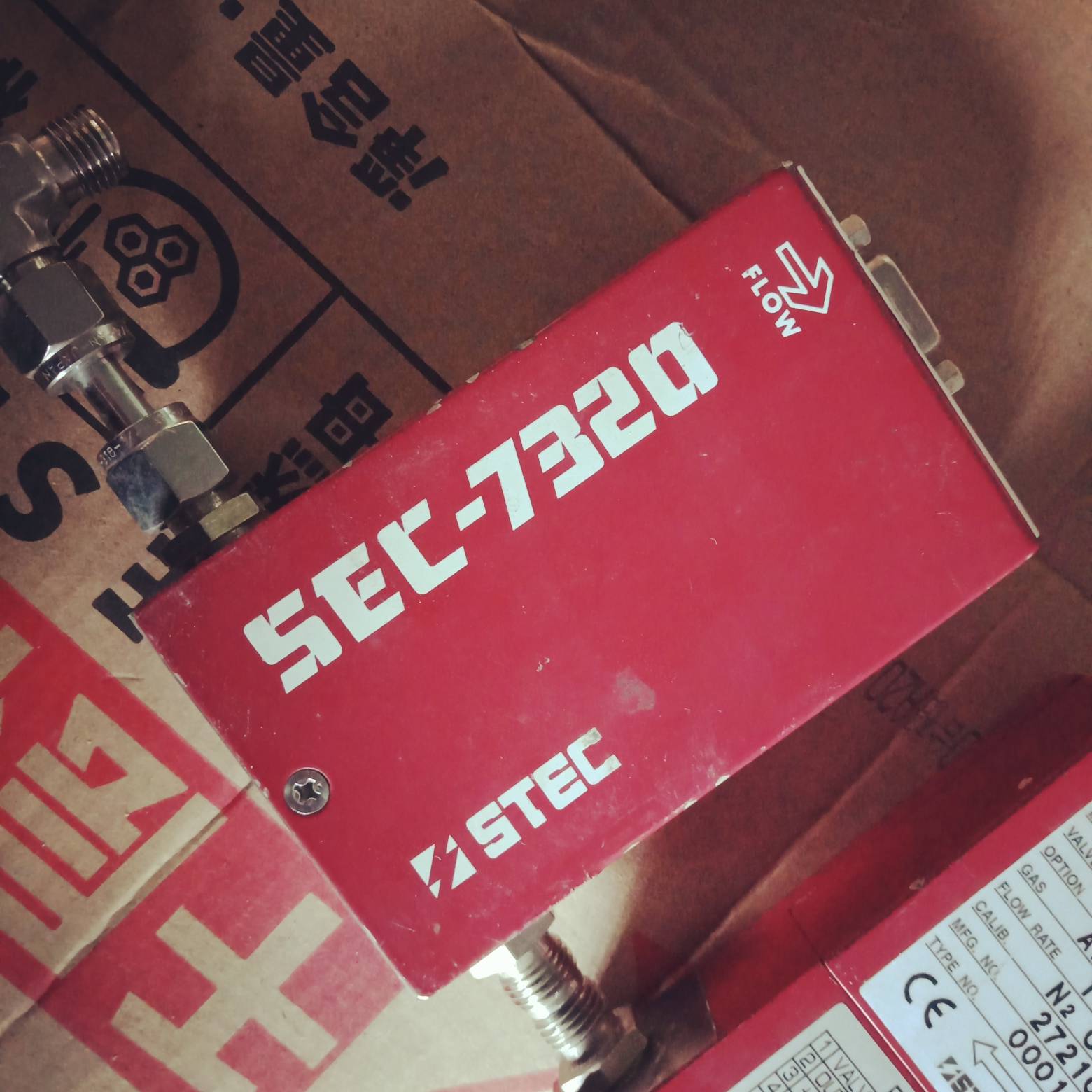 议价SEC-7320R  FCSP7202RSW4-4cc2