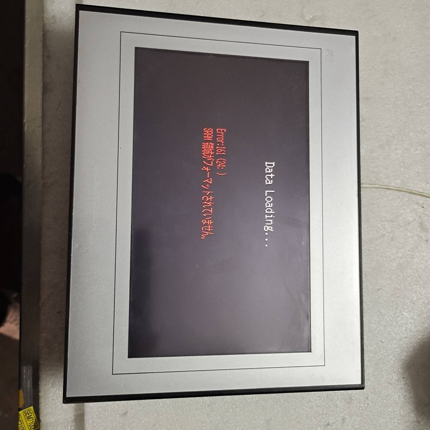 议价，触摸屏TS1100i功能包好，成色实物如图