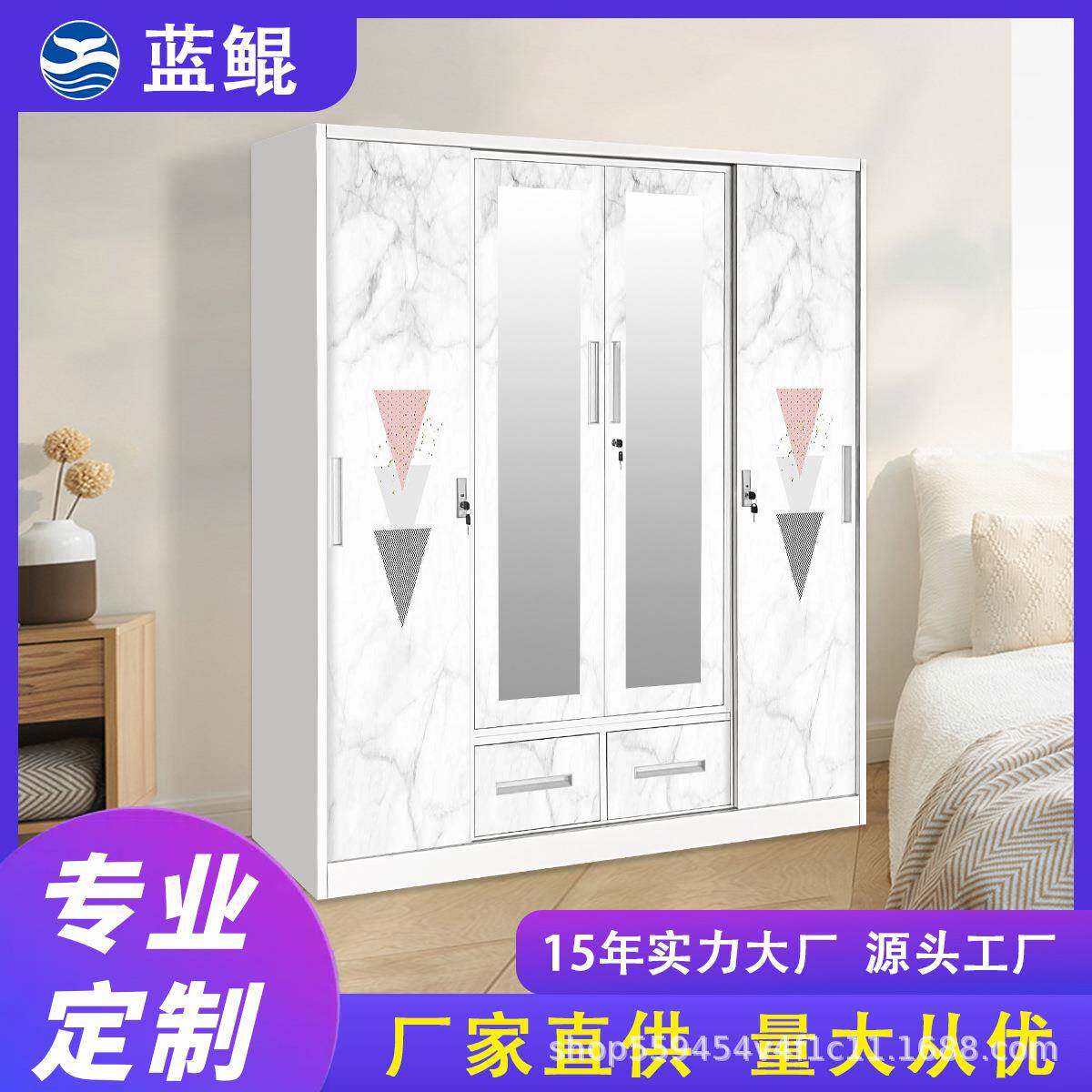 铁艺防潮家用卧室钢制印花衣柜现代推拉门衣柜组合收纳柜移门衣橱
