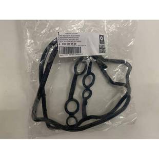 适用15-19smart453气门室盖密封垫火花塞密封圈原装2810160400